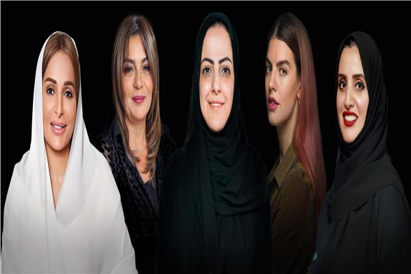 أقوى سيدات الاعمال لعام 2021