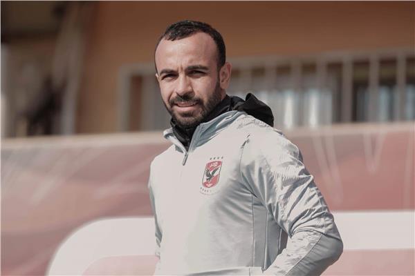 افشة