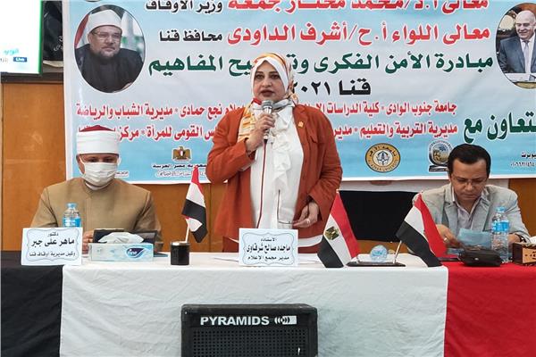 صورة موضوعية