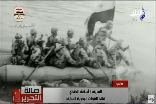 صورة من البرنامج 