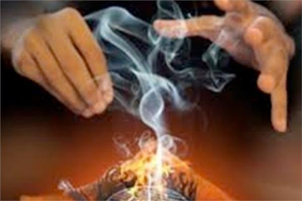 التعويذة السحرية
