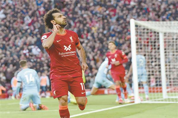 محمد صلاح