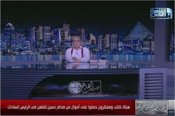 أحمد قذاف الدم