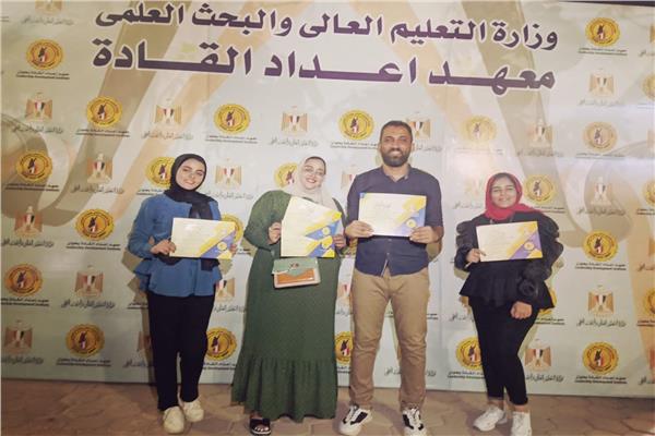 التربية النوعية بجامعة سوهاج