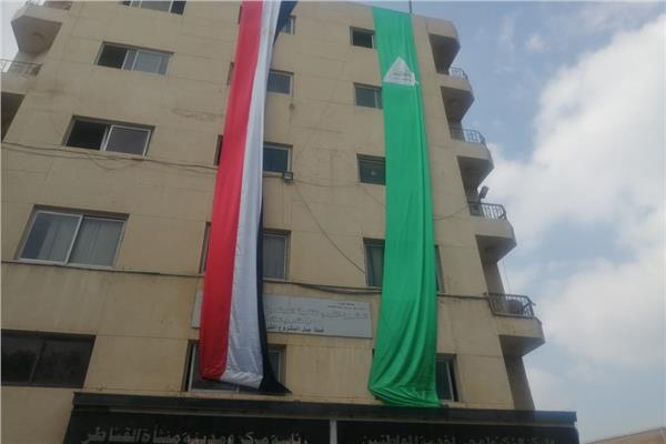 مدينة منشأة القناطر