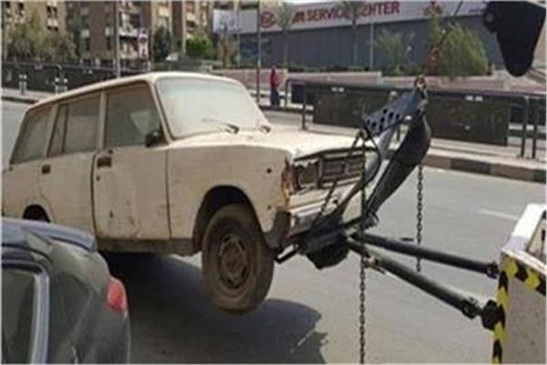 صورة ارشيفية