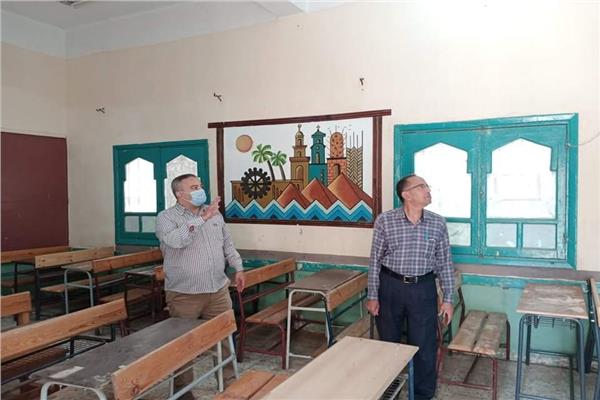 صورة موضوعية