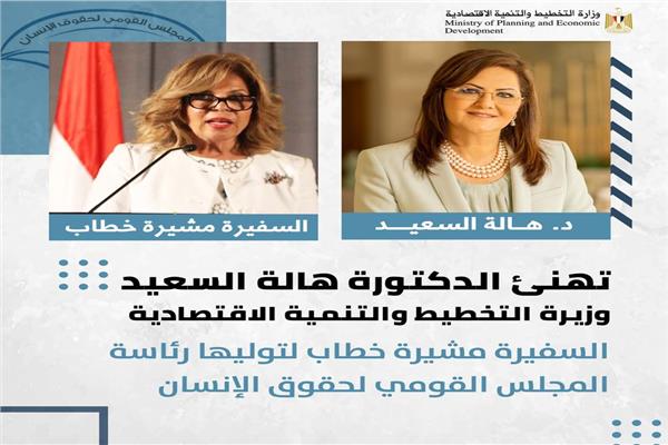 صورة موضوعية