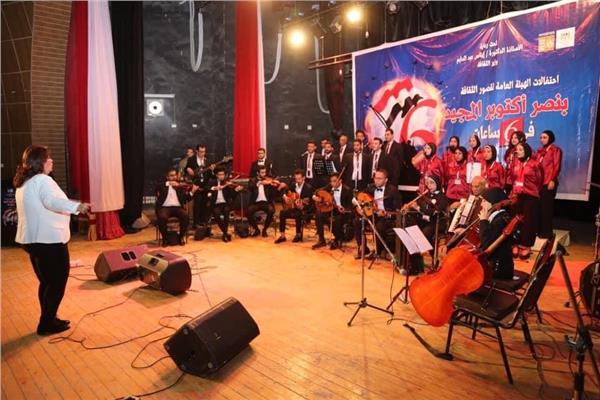 احتفالية نصر اكتوبر بثقافة كفر الشيخ 