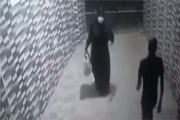 المتهمة