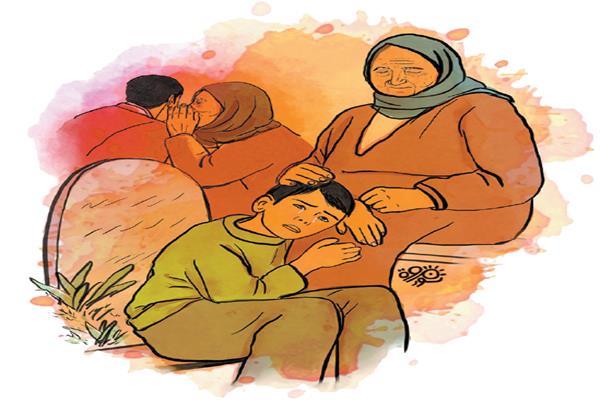  للعدالة وجه واحد