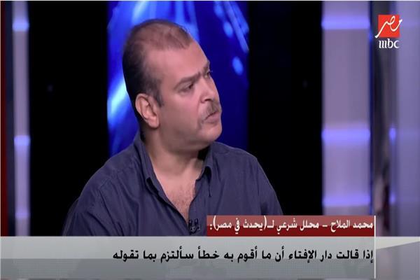 المواطن محمد الملاح محلل شرعي
