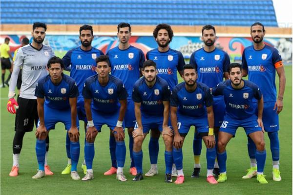 فاركو 