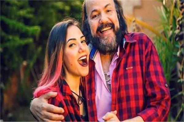 طلعت زكريا وابنته إيمي