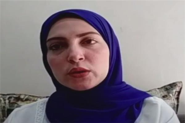 رنا أيمن