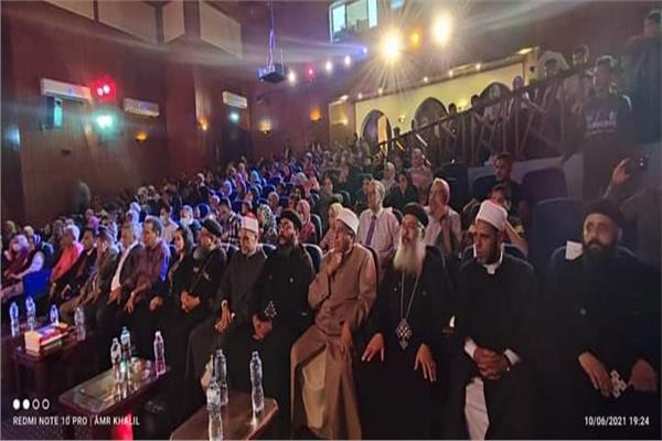صورة موضوعية