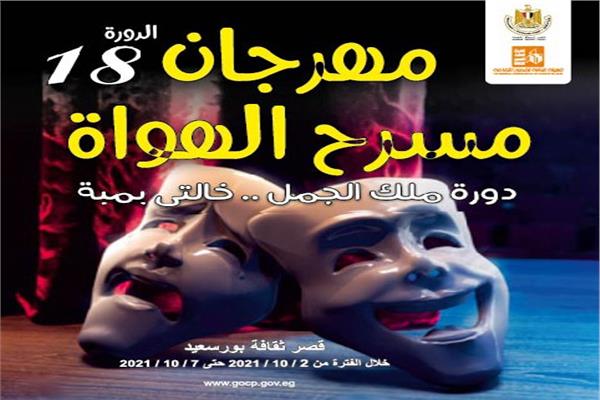 صورة موضوعية