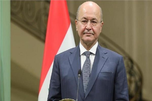 الرئيس العراقي برهم صالح 