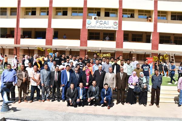 كلية الحاسبات والذكاء الاصطناعي تُنظم حفل أستقبال الطلاب الجدد للعام الجامعي 2021- 2022