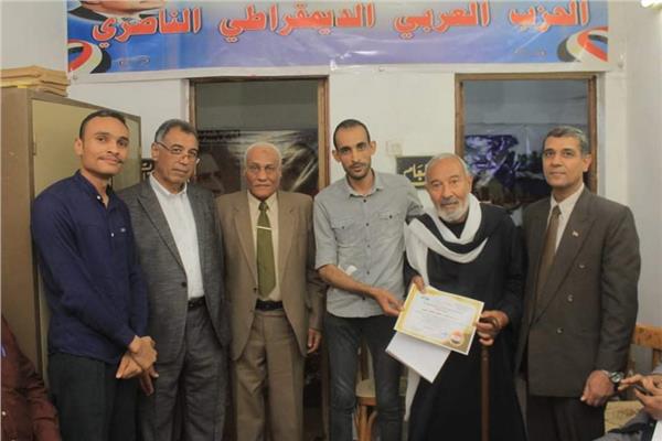 العربي الناصري بالمنيا يكرم أبطال حرب أكتوبر
