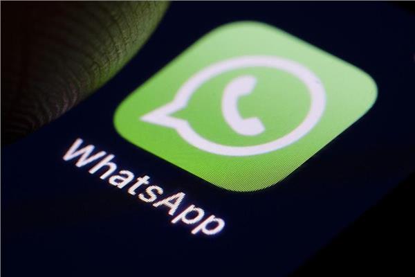 التطبيقات العالمية