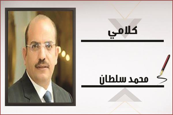  محمد سلطان