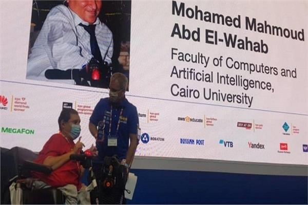 المبرمج المصري امحمد عبد الوهاب