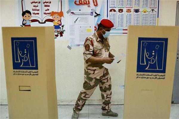 صورة موضوعية