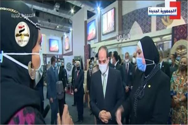معرض تراثنا