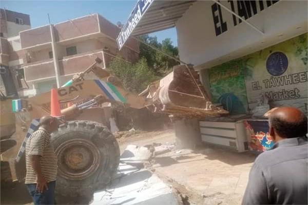 إزالة 25 حالة تعدٍ على أملاك الدولة بالغردقة