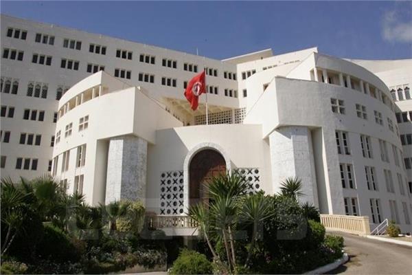 مبنى وزارة الخارجية التونسية