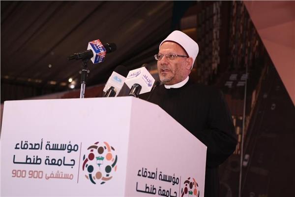 فضيلة المفتى يشارك فى حفل وضع حجر أساس مستشفى ٩٠٠٩٠٠