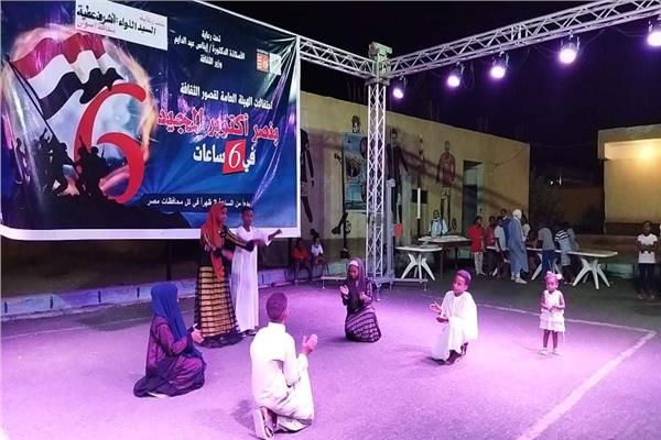  الهيئة العامة لقصور الثقافة