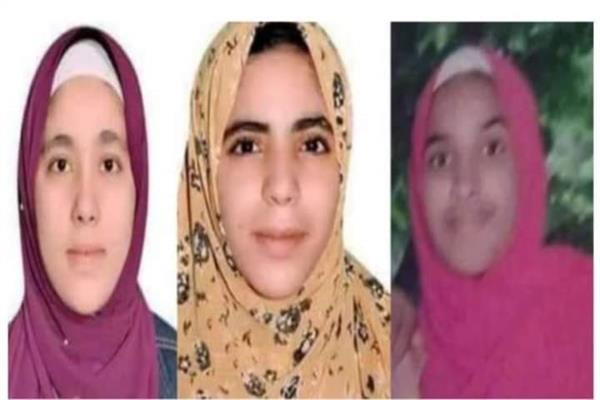 الطالبات الثلاث المتغيبات