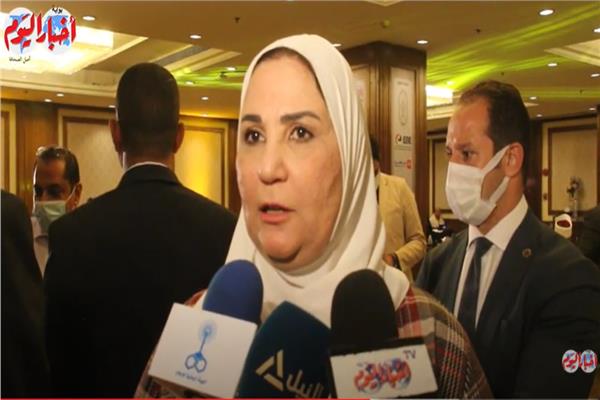 وزيرة التضامن الاجتماعي