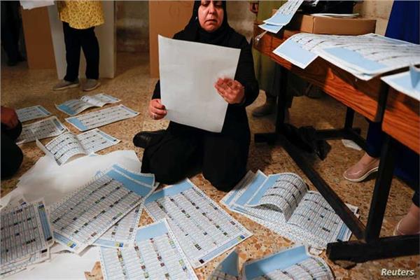صورة تعبيرية