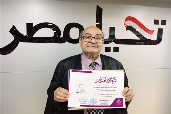 د. عبدالله زلطة