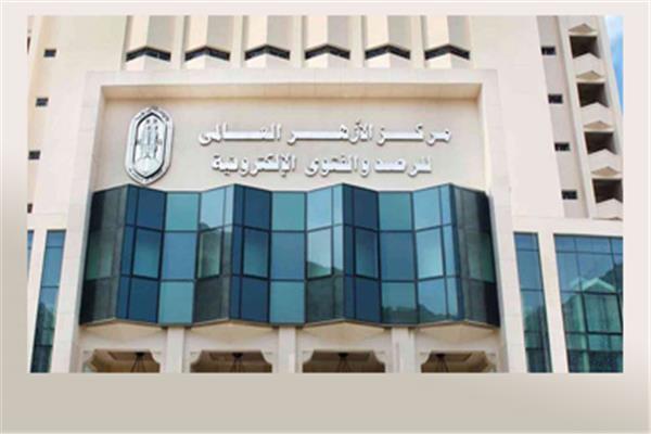 صورة موضوعية