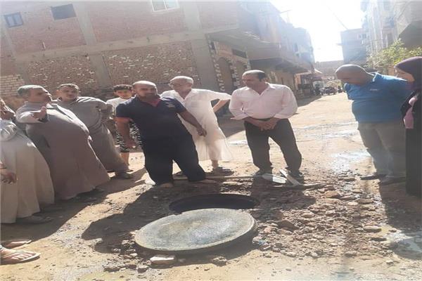 مدينة بركة السبع