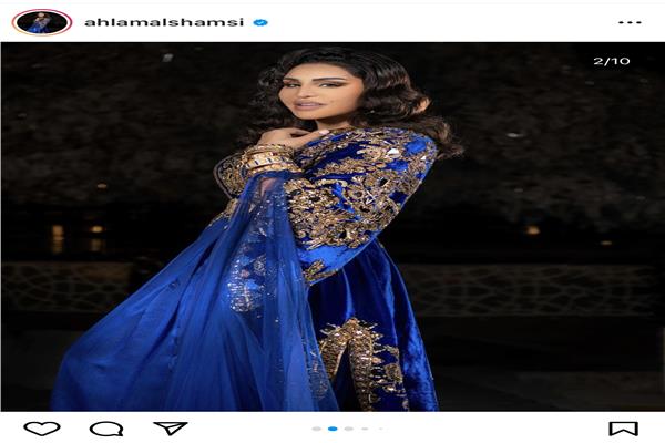 الفنانة أحلام الكويتية تتألق بأحدث إطلاله لها عبر الانستجرام 