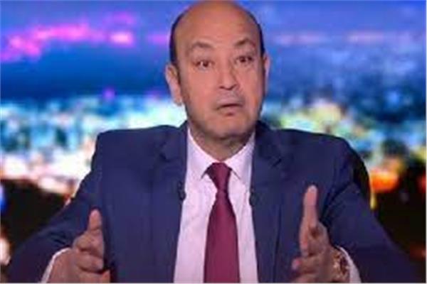 عمرو أديب