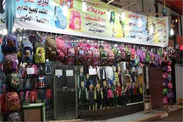 صورة موضوعية