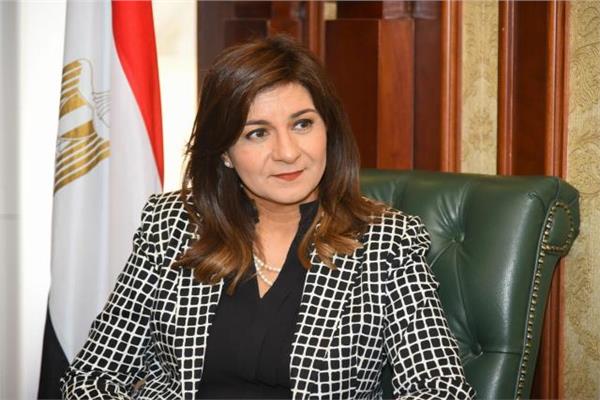 السفيرة نبيلة مكرم وزيرة الدولة للهجرة وشئون المصريين بالخارج