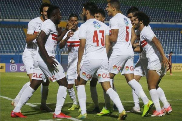 الزمالك
