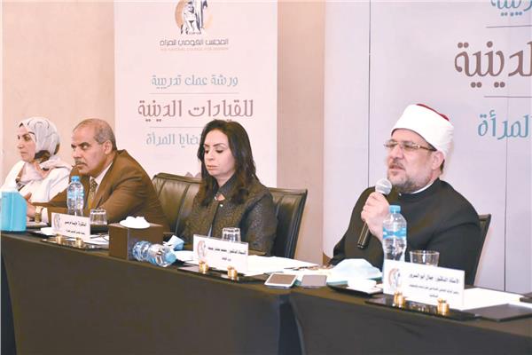وزير الأوقاف خلال المشاركة بورشة عمل المجلس القومى للمرأة