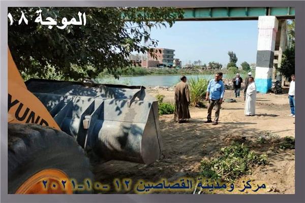 القصاصين بالاسماعيلية