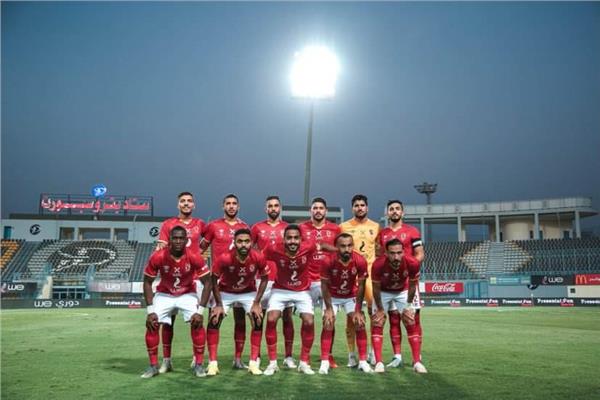 الاهلي