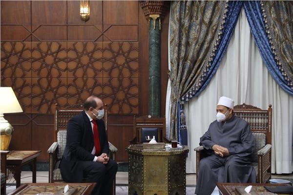 الإمام الأكبر