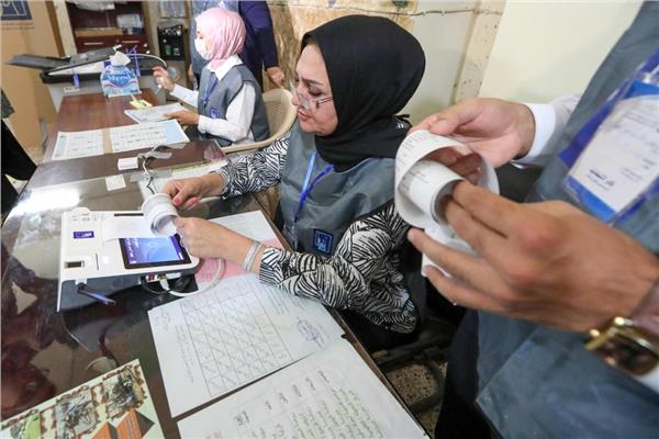 صورة ارشيفية