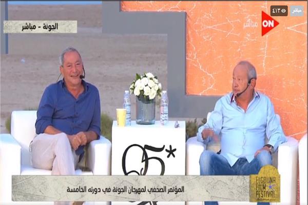 سميح ساويرس